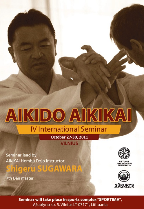 Karkonoskie Stowarzyszenie Aikido - informacja